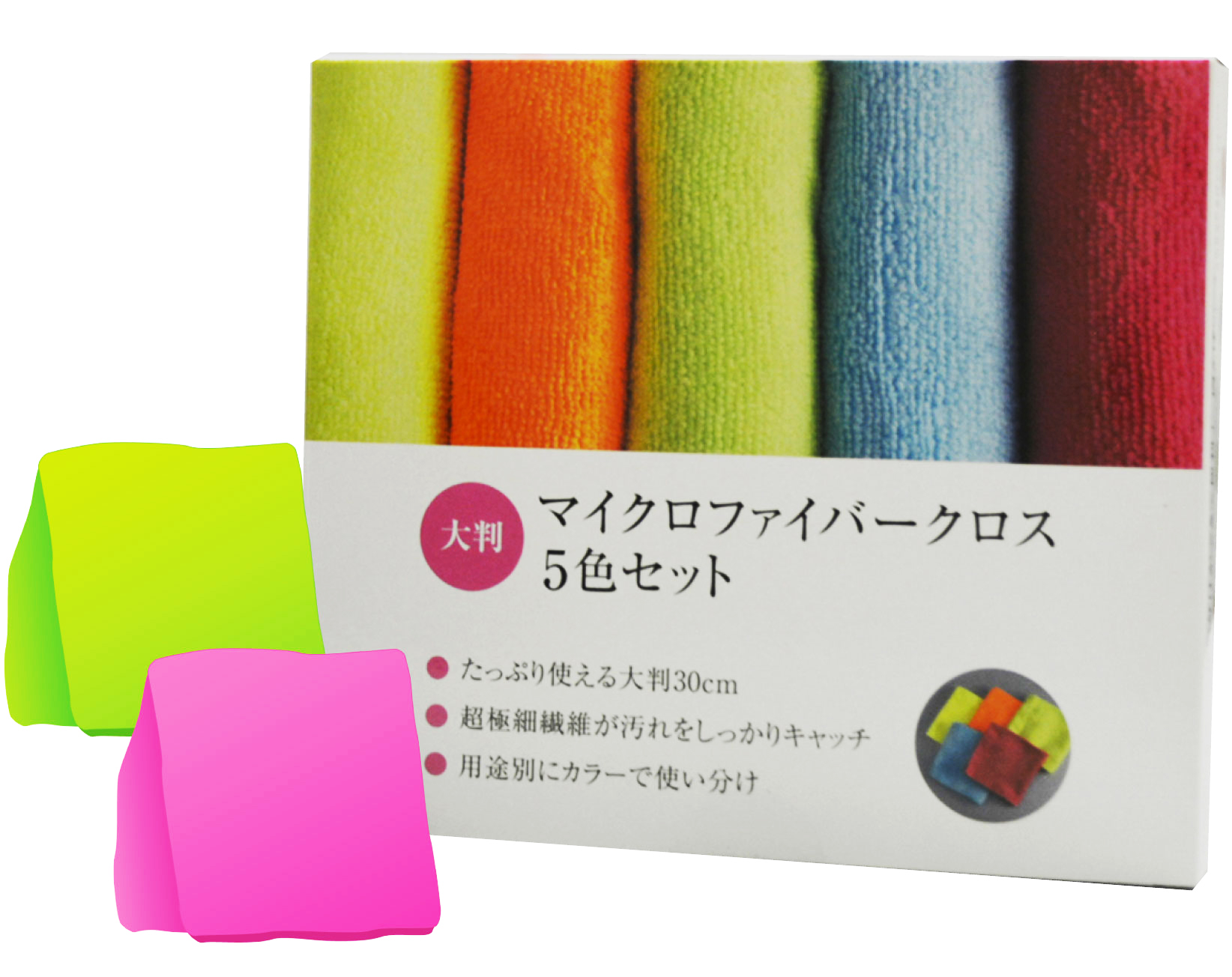 ご来場プレゼント イメージ01